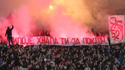 Vladan Milojević i Milan Milanović izjave posle četvrtfinala Kupa Srbije Zvezda - Radnik