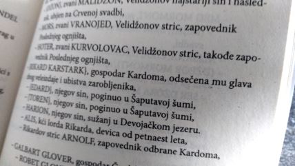 Igra prestola knjige Pesma leda i vatre prevod prevodioci Nikola Pajvančić Tatjana Božić