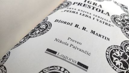 Igra prestola knjige Pesma leda i vatre prevod prevodioci Nikola Pajvančić Tatjana Božić