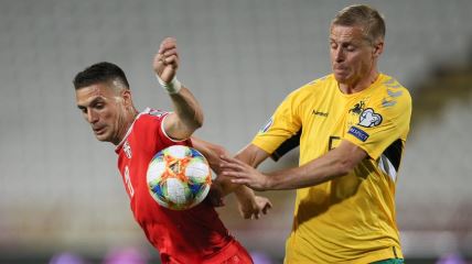 Srbija - Litvanija UŽIVO kvalifikacije za EURO2020 prenos NOVA S livestream