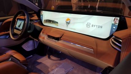 Byton M-Byte električni automobil ekran 48 inča FOTO