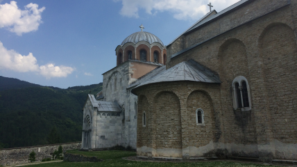 Manastiri u Srbiji srpske svetinje žiča sopoćani ravanica