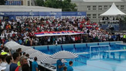 Srbija Hrvatska vaterpolo Svetska liga finale 2019