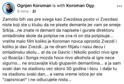 Ognjen Koroman Crvena zvezda kritika svađa stranci mladi igrači Instagram Facebook