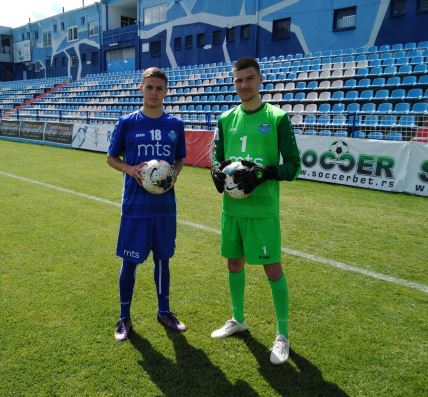 Radnik Surdulica Superliga mladi igrači