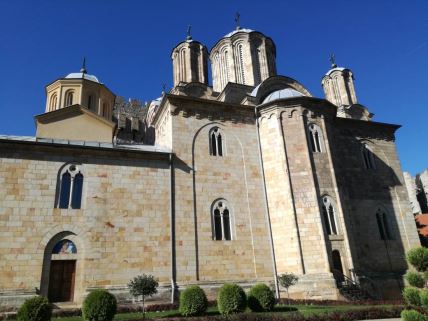 Kuda za vikend manastir Manasija Resavska pećina