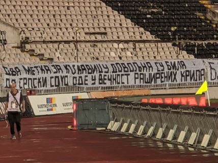 Partizan Grobari Blagoje Jovović transparent FOTO Ante Pavelić Javor Superliga 