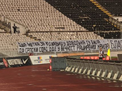 Partizan Grobari Blagoje Jovović transparent FOTO Ante Pavelić Javor Superliga 