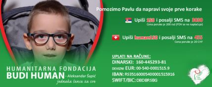 Humanitarna akcija dečak Pavle Tasić biciklisti pomoć novac