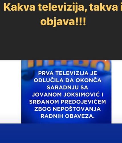 Jovana i Srđan dobili otkaz oglasila se Jovana Joksimović