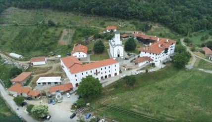 Manastir Prepodobnog Prohora Pčinjskog