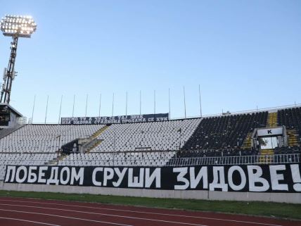 Partizan Grobari Crvena zvezda poruka huligani