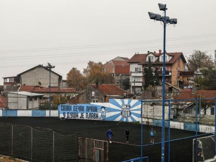 ofk beograd mondo reportaza amaterski klub struja grejanje srpska liga zdravko jokic