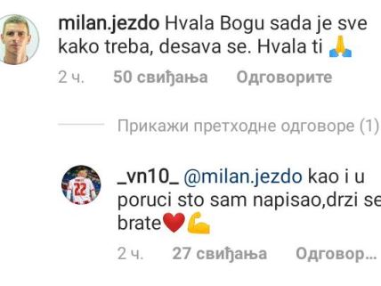 veljko nikolic milan jezdimirovic razbijena glava krv snimak zlatibor crvena zvezda superliga srbije