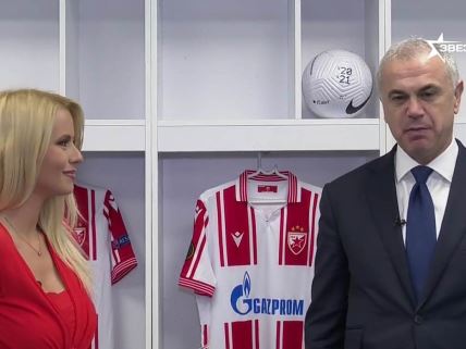 Zvezdan Terzić i Tatjana Šajković.