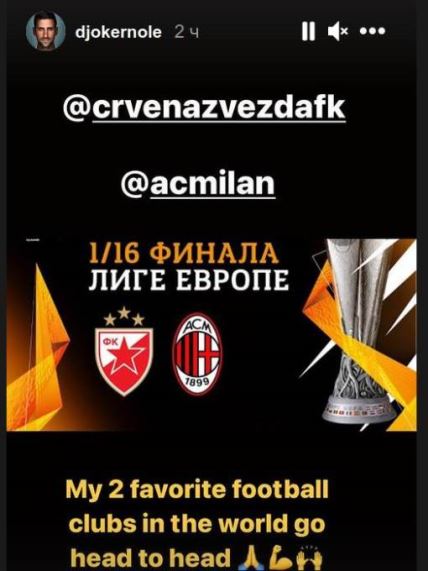 novak djokovic crvena zvezda milan