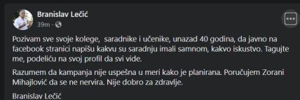 branislav lecic poruka zorana mihajlovic fejsbuk kolege silovanje danijela stajnfeld