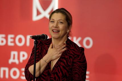 branka katić