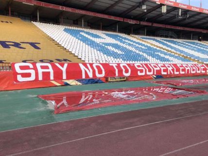 delije superliga evrope crvena zvezda