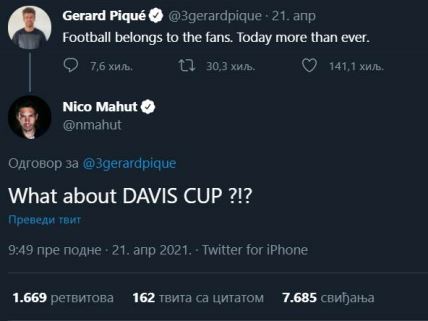 djerar pike dejvis kup nikolas mahut komentar