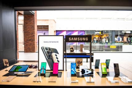 novi samsung premijum servisni centar tc galerija