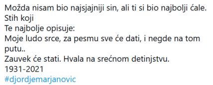 umro djordje marjanovic sin marko marjanovic poslednji pozdrav foto