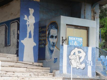 Mural Blagoja Marjanovića na Karaburmi.