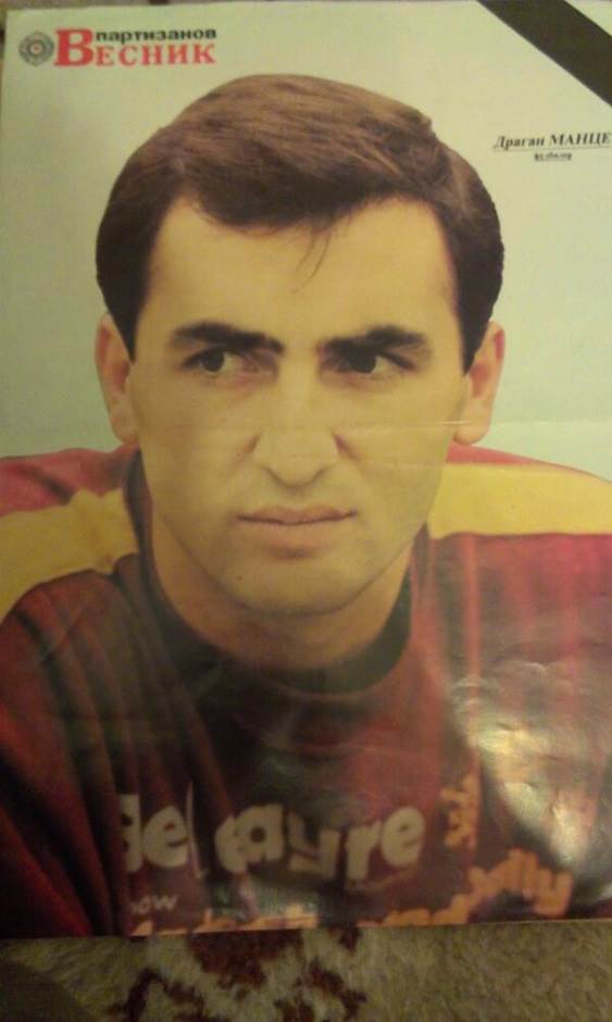 Dragan Mance godišnjica smrti Mancea