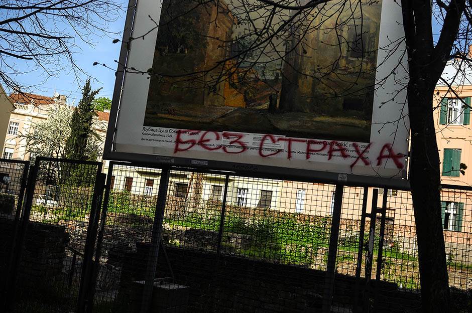 Istorija -  Bombardovanje Beograda - Stradanje Narodne biblioteke