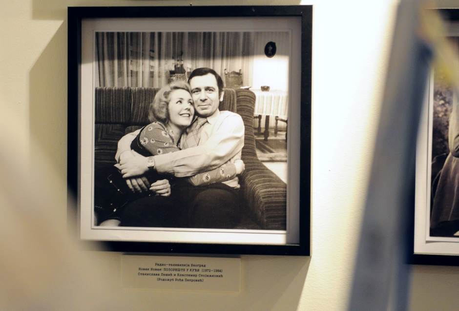 Vlastimir Đuza Stojiljković pet godina od smrti