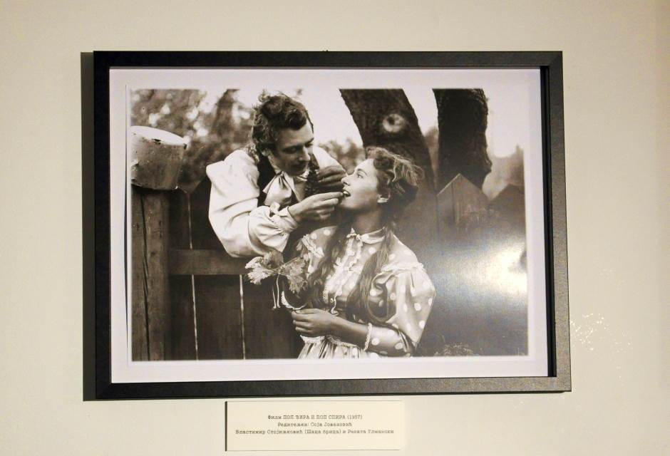 Vlastimir Đuza Stojiljković pet godina od smrti