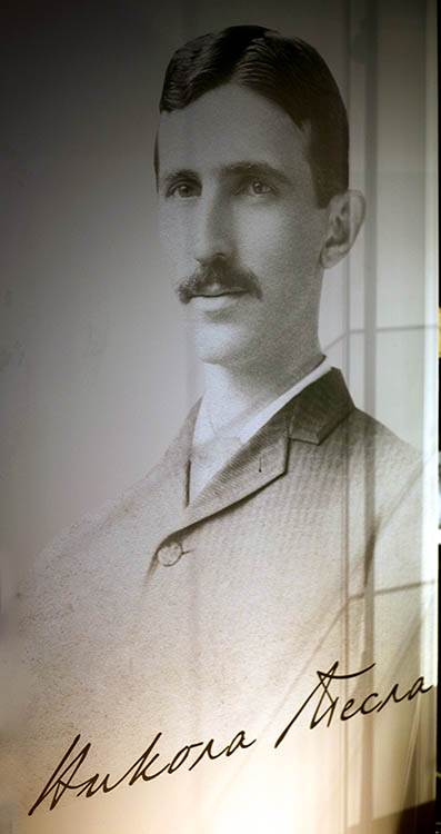 Ko su sestre Nikole Tesle