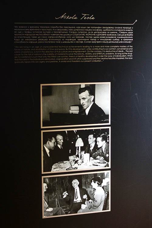 Ko su sestre Nikole Tesle