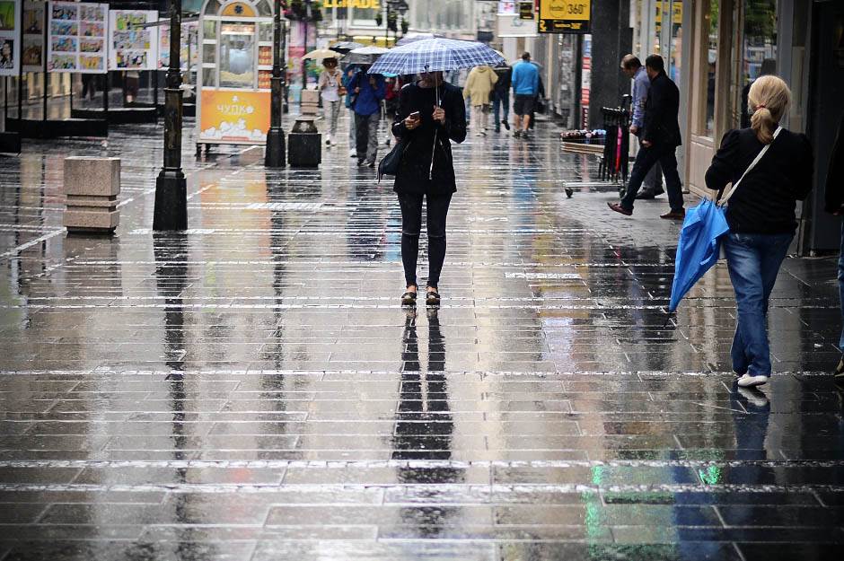 RHMZ upozorenje 1 oktobar