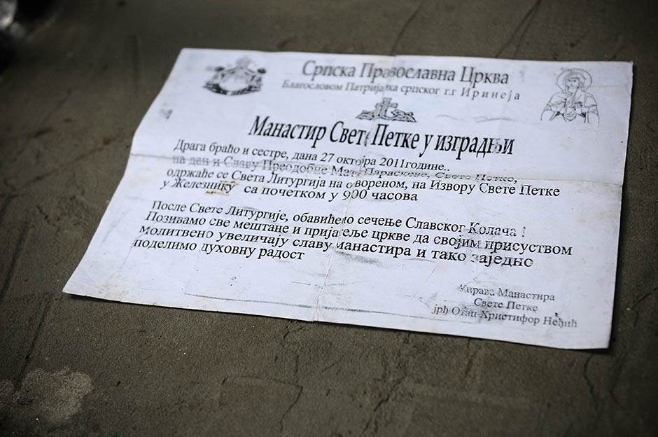 Sveta Petka Paraskeva verovanja i običaj