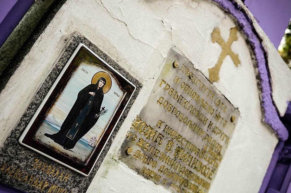 Sveta Petka Paraskeva verovanja i običaj