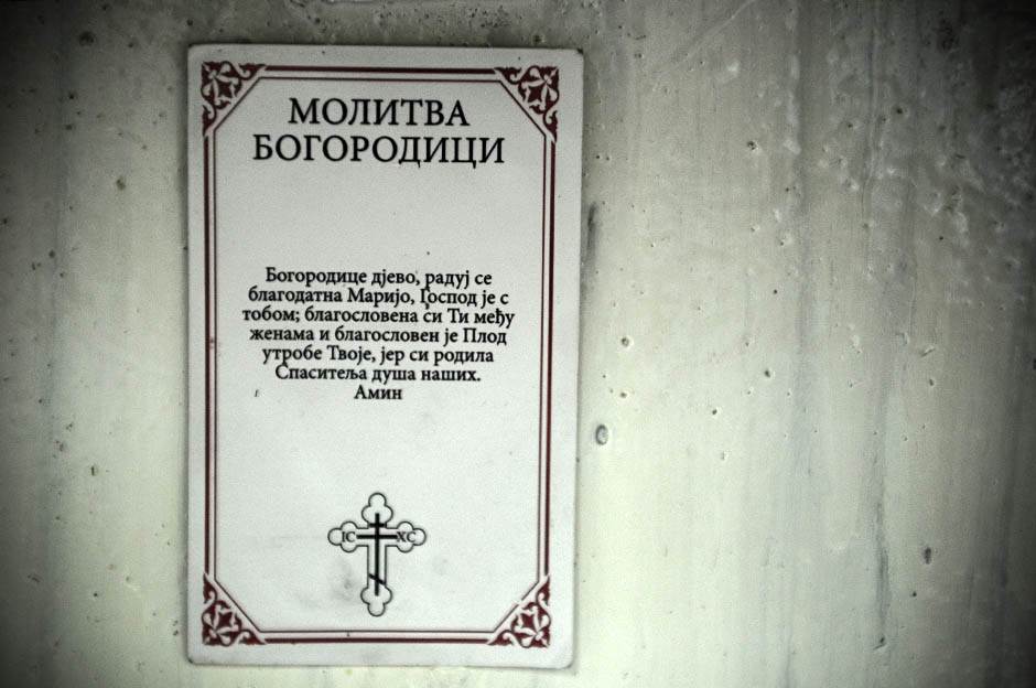 Sveta Petka Paraskeva verovanja i običaj