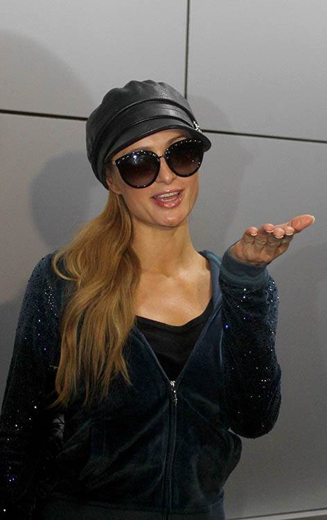 Paris Hilton o jezivoj torturi u školi