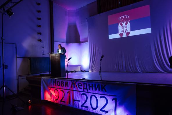 bakic proslava stogodisnjice novi zednik 