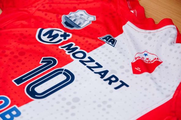 mozzart rukometaši vojvodine milan đukić