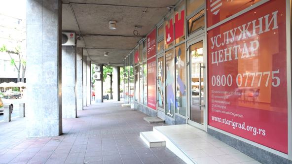 opština stari grad besplatan program za penzionere