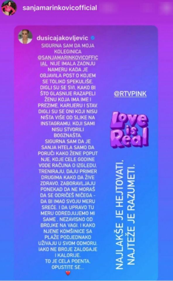 Dušica Jakovljević brani Sanju Marinković