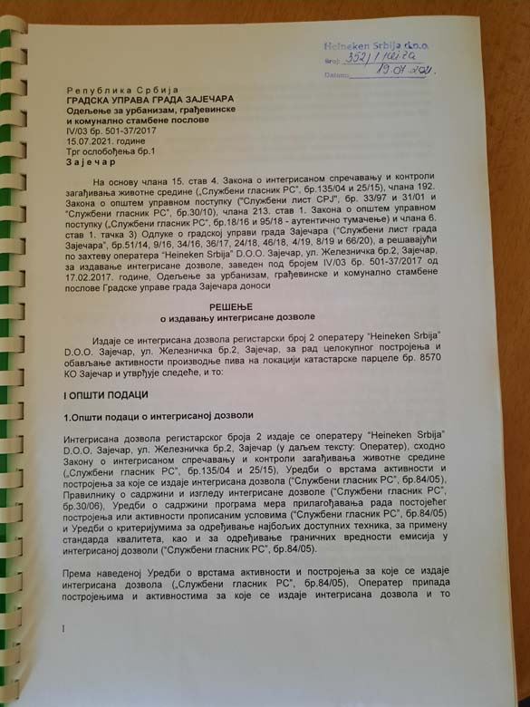 Integrisana dozvola Zajecarska pivara(3)