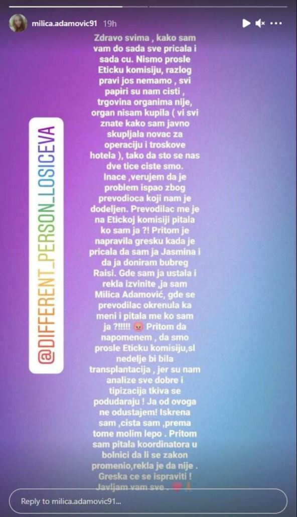 objava na instagramu