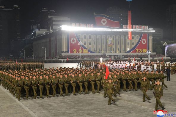 Severna Koreja
