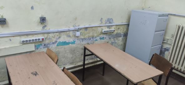 Osnovna Škola Užice (1)