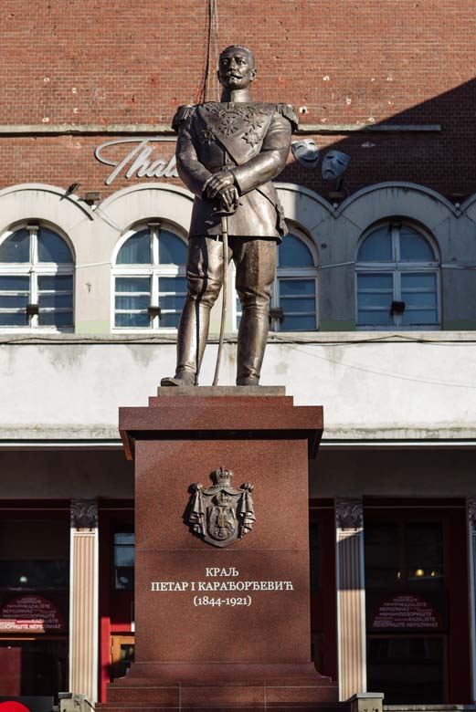 Otkriven Spomenik kralju petru I (2).jpg