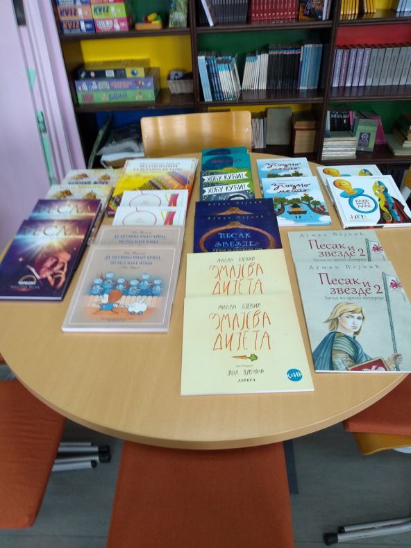 OŠ Petar Vragolić, Ljubovija .jpg