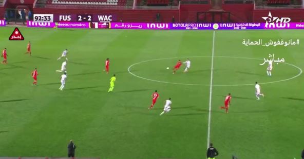 Gol, Makazice
