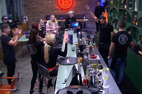 Rijaliti Bar